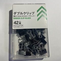 ダイソー　ダブルクリップ　ゼムクリップの画像