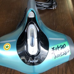 NO：5282  ふとん専用ダニクリーナ「レインコップ」❣️超お買い得品‼️の画像