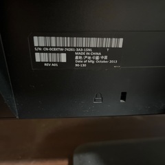 PCモニター　DELLの画像