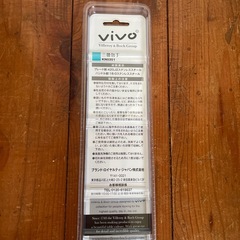 欲しい方4の画像