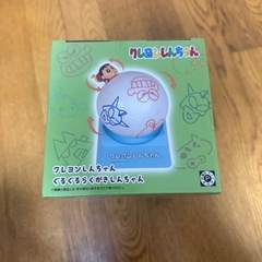 年末セール36クレヨンしんちゃんくるくる落書きの画像