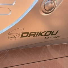 フィットネスバイクの画像