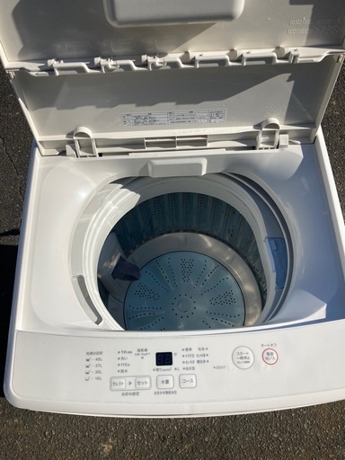 無印良品 電気洗濯機・5kgMJ‐W50A   リサイクルショップ宮崎屋　佐土原店　25.12.28