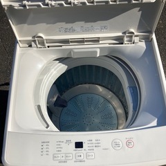 無印良品 電気洗濯機・5kgMJ‐W50A   リサイクルショップ宮崎屋　佐土原店　25.12.28の画像
