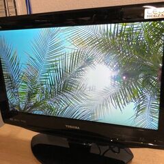 【新春セール】２０１０年製　東芝 TOSHIBA 19V型 地上・BS・110度CSデジタルハイビジョン液晶テレビ HDD500GB内蔵 LED REGZA レグザ ブラック 19HE1の画像