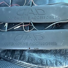 ギャルソン LEDプレートジャンク品の画像