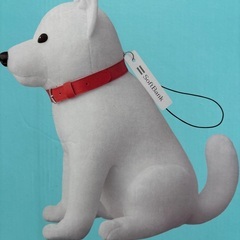 しゃべるお父さんBIGストラップの画像