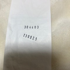 美品　無印良品　セミダブル　ムレにくいあたたかファイバー厚手敷パッド・ＳＤ　１２０×２００ｃｍ・アイボリー の画像