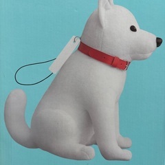 しゃべるお父さんBIGストラップの画像