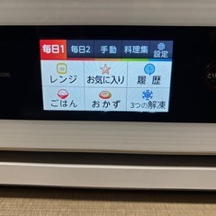 東芝　石窯ドームオーブンレンジ　ER-PD200の画像