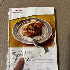 東芝　石窯ドームオーブンレンジ　ER-PD200の画像