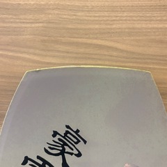 WARPIG RIDE 151 ワーピグ ライド パウダーボード スノーボードの画像