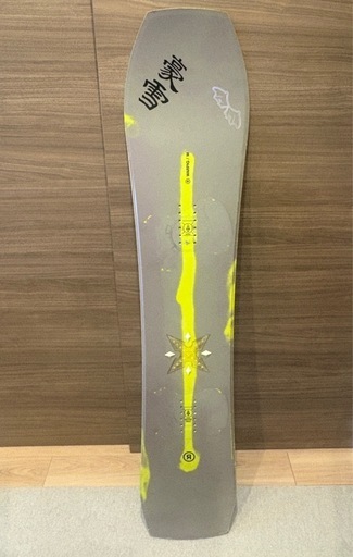 公式 WARPIG RIDE 151 ワーピグ ライド パウダーボード スノーボード