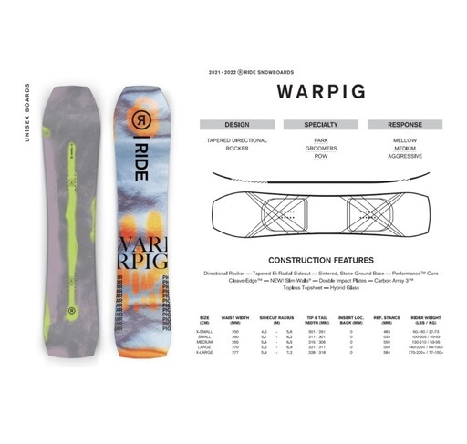 RIDE WARPIG ワーピグ 151 ミディアム RIDE warpig スノーボード 151 M
