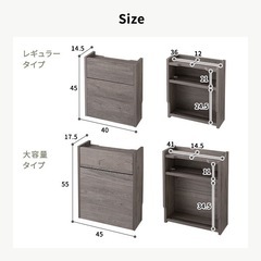 ケーブル収納ボックス 幅40cm 引渡期限1/13  の画像