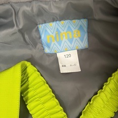 120スキーウェアの画像