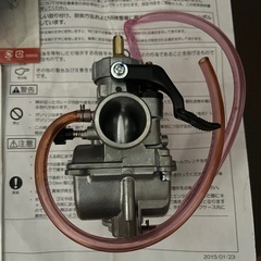 KEIHIN PE キャブレターの画像