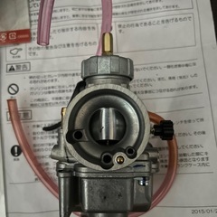 KEIHIN PE キャブレターの画像
