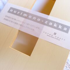 タツクラフト 高級ティッシュケースの画像