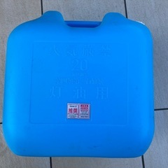 中古ガソリン携帯缶中古灯油缶中古ポンプの画像