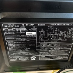 2020年製 SHARP 電子レンジ フラット庫内 RE-TF17Sの画像