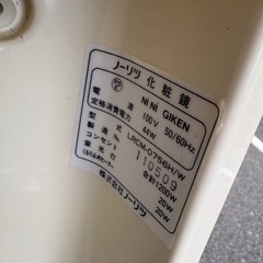 洗面化粧台鏡　洗面台別売　75cmの画像