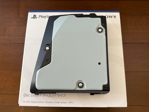 PS5 DualSense Edgeとディスクドライブのセット