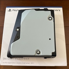 PS5 DualSense Edgeとディスクドライブのセットの画像