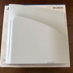 PS5 DualSense Edgeとディスクドライブのセットの画像