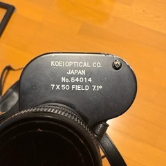 双眼鏡の画像