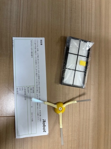 ルンバ960