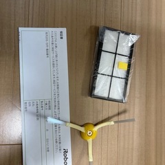 ルンバ960の画像