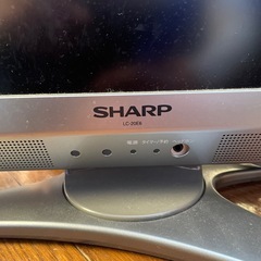 テレビ　20Ｖ　動作確認済の画像