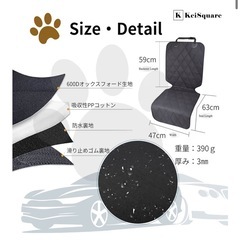 ⭕シートカバー⭕の画像