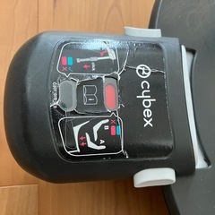 cybexサイベックス トラベルシステムc301の画像