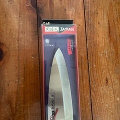 欲しい方5の画像