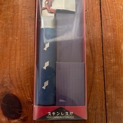 欲しい方5の画像