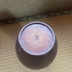 一輪挿し、越山作の画像