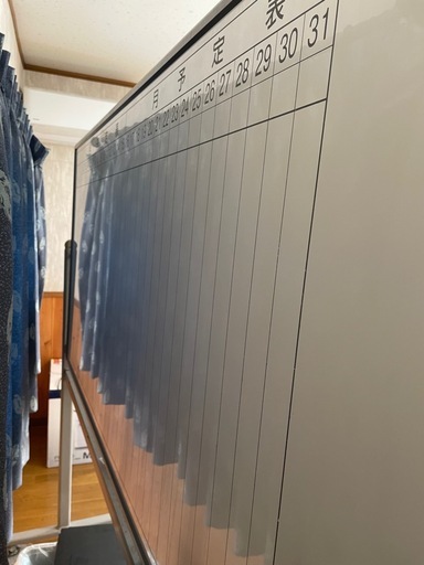 ホワイトボード（裏面は予定表）