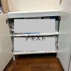 チェストの画像