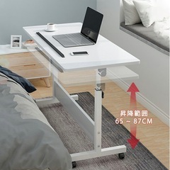 昇降デスク 折りたたみテーブル 幅80×奥行40 の画像