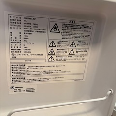 エレクトロラックス　小型冷蔵庫の画像