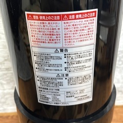 2021年製 温風ヒーター 暖炉風ライト付き AKT100880の画像