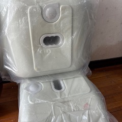 決まりました。の画像