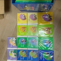 ディズニー英語　フルセットの画像