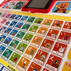 【引渡し予定決定】アンパンマン 見て！触って！学べるあいうえお カラーナビキッズタブレットの画像