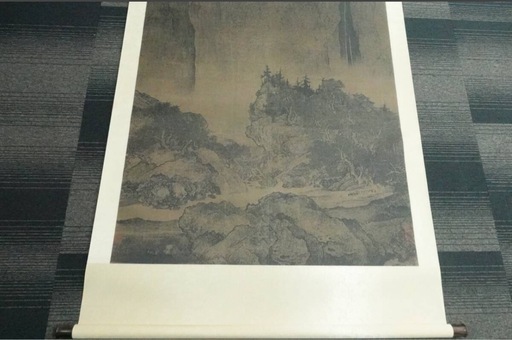 激レア★二玄社複製 掛軸 超希少 宋 范寛 【谿山行旅図】 掛軸 巻物 書 書家 骨董 中国画★