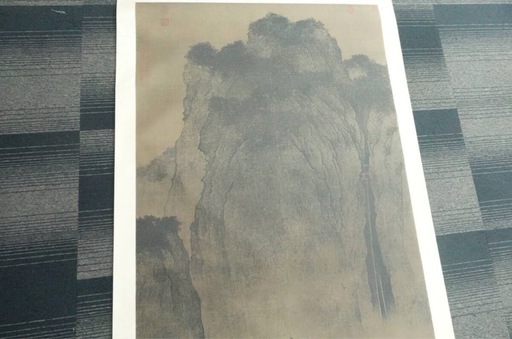 激レア★二玄社複製 掛軸 超希少 宋 范寛 【谿山行旅図】 掛軸 巻物 書 書家 骨董 中国画★
