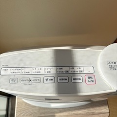 シャープ セラミックファンヒーター HX-G120の画像