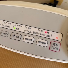 シャープ セラミックファンヒーター HX-G120の画像